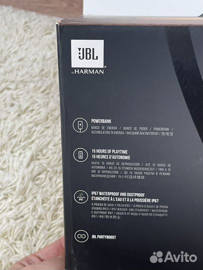 Колонка JBL xtreme 3