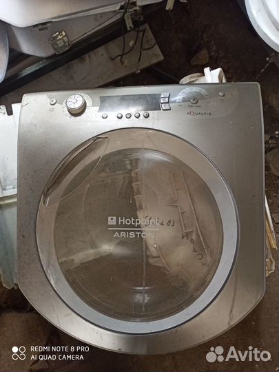 Блок управления Аристон Аквалтис бу