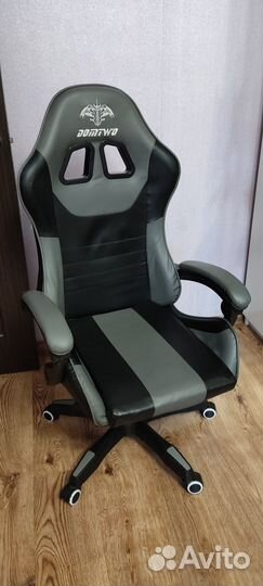 Компьютерное кресло