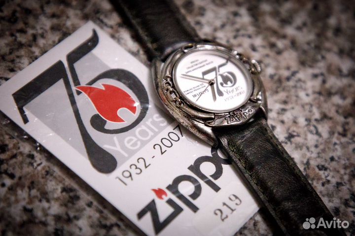 Zippo 75 Anniversary Limited