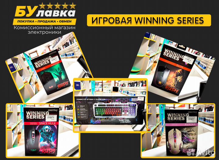 Геймпад (джойстик) на PS3 - новый - оригинал