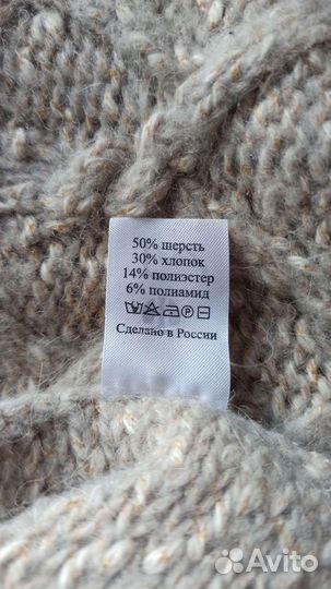 Комплект шапка и снуд Ferz