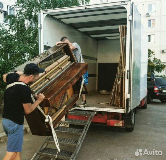 Грузчики Газель Переезды Перевозка пианино