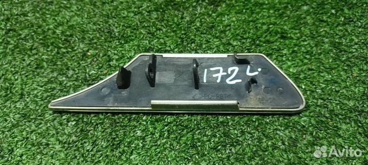 Крышка форсунки омывателя левая Ford Kuga 2008-20