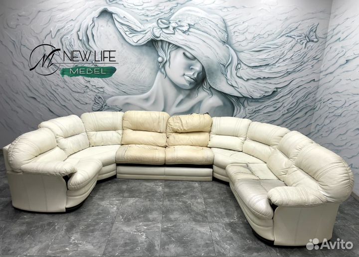 Перетяжка мебели