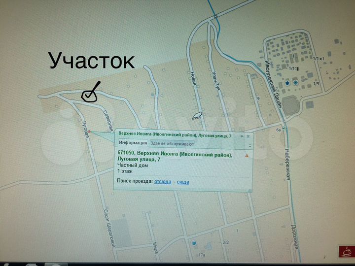 Участок 15 сот. (ИЖС)