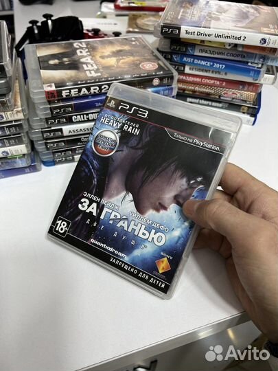 PS3 Beyond Two Souls За Гранью Две души