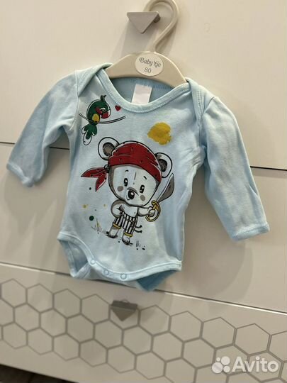 Боди для мальчика