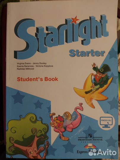 Starlight starter students book