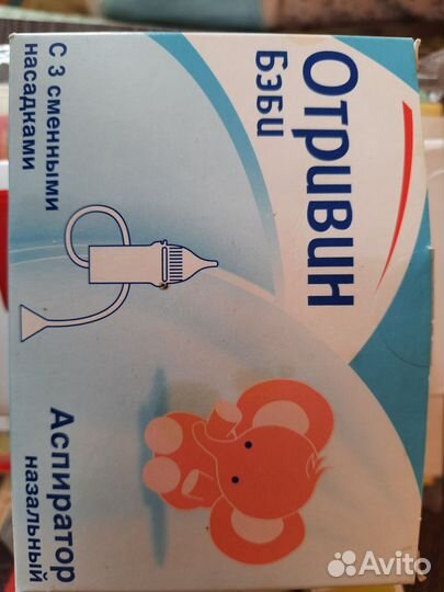 Аспиратор назальный baby