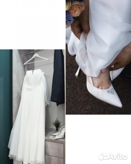 Свадебный фотограф