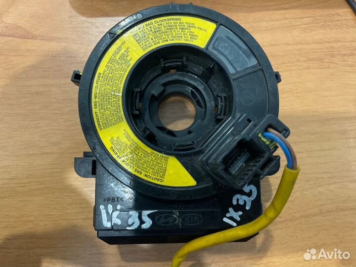 Подрулевой шлейф Hyundai Ix35