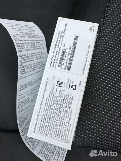 Беспроводные наушники apple airpods 3