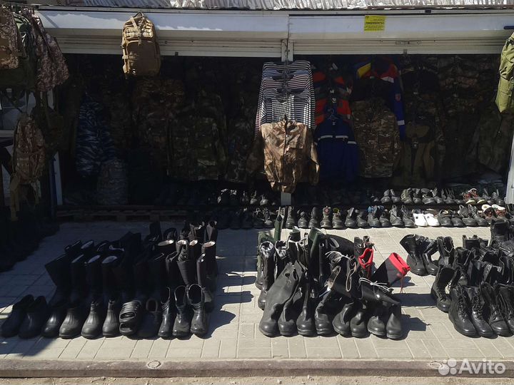 Камуфляжные вещи