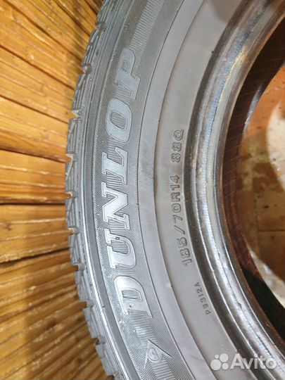 Dunlop Graspic DS3 185/70 R14 87Q