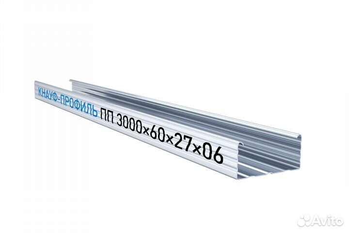 Строительные материалы