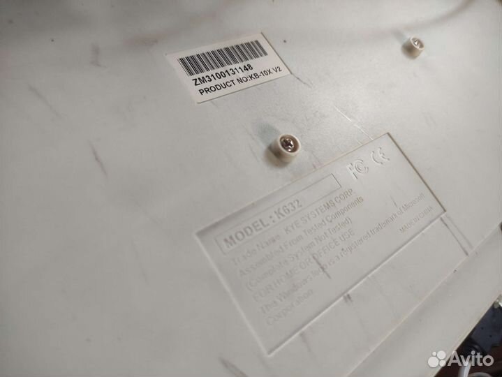 Клавиатура Genius