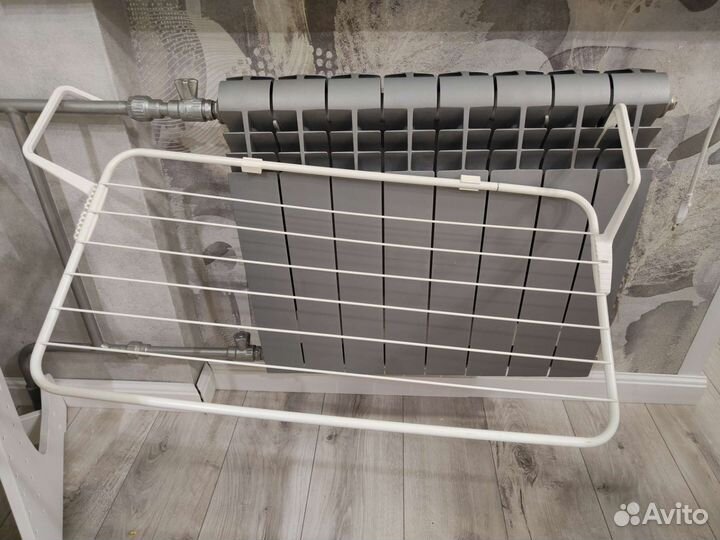 Сушилка для белья