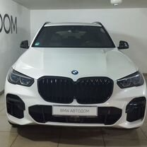 BMW X5 3.0 AT, 2022, 39 550 км, с пробегом, цена 9 757 000 руб.