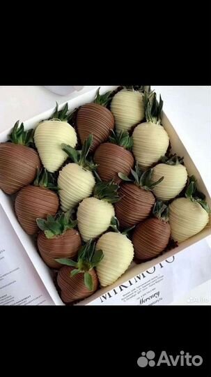 Клубника в шоколаде