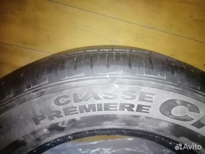 Nexen Classe Premiere 672 205/65 R16