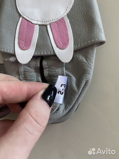 Чешки новые замша