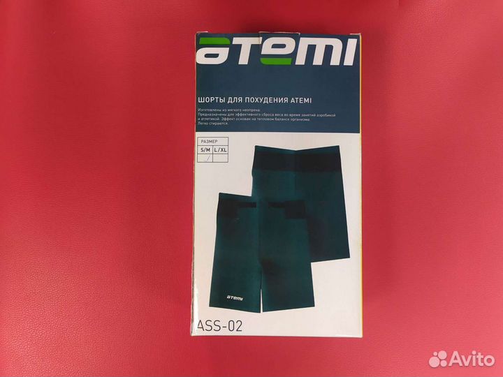 Шорты для похудения Atemi