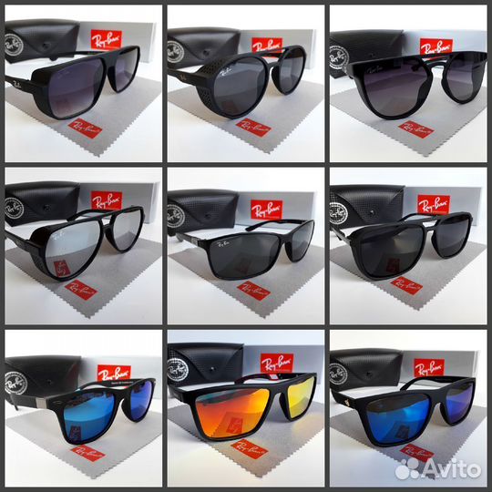 Очки Ray Ban Стекло Большой Выбор 900 Отзывов