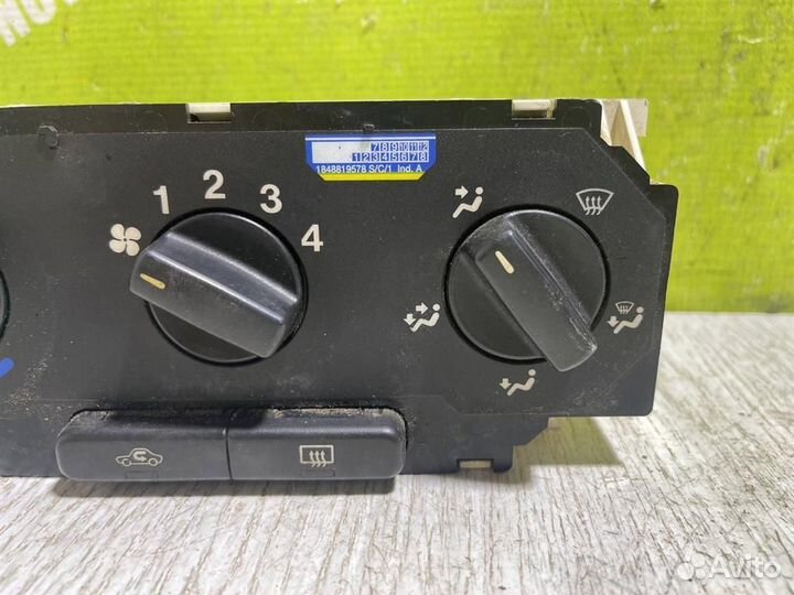 Блок управления печкой Опель Астра Джи 98-05