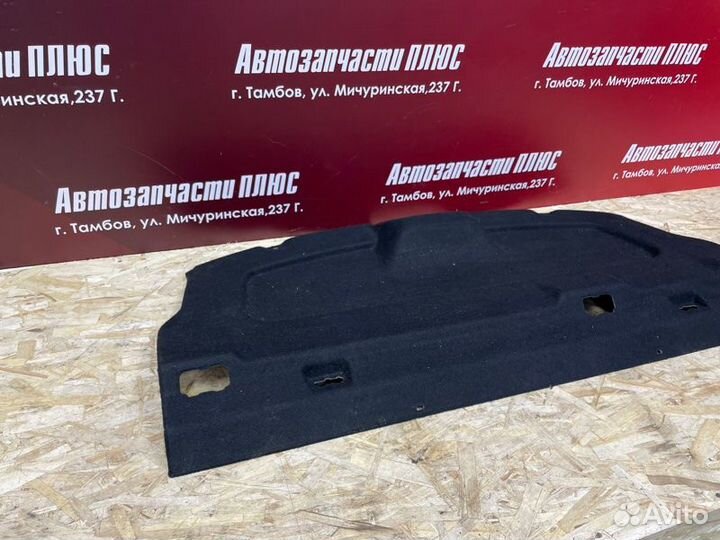 Полка багажника Renault Logan