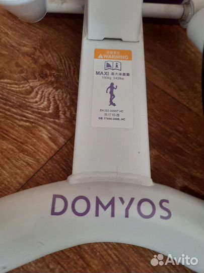 Степпер domyos