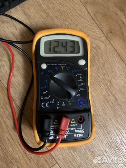 Аккумулятор автомобильный 60 ач