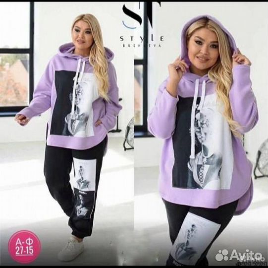 Костюм двойка 62р до 66 размер