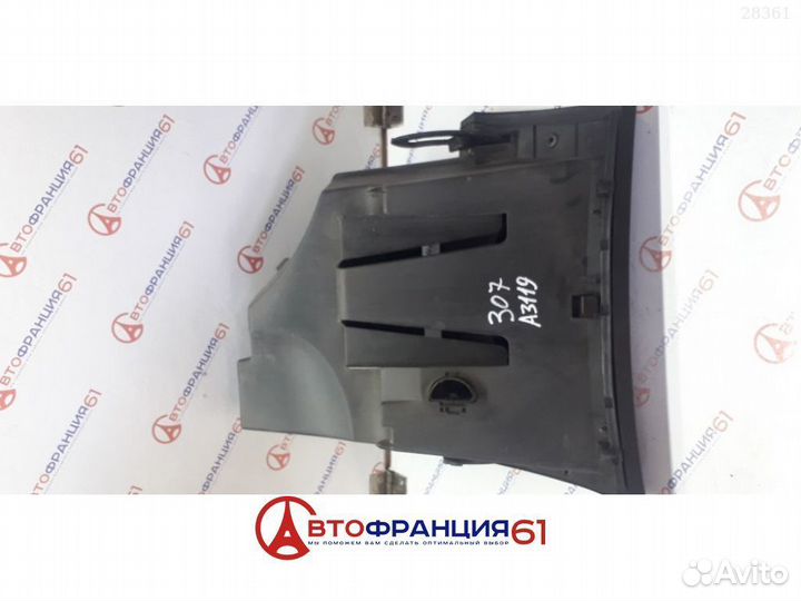 Бардачок, 8220TW peugeot 307, 3028371