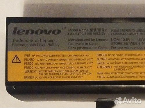 АКБ Lenovo IdeaPad g570 g780 под восстановления