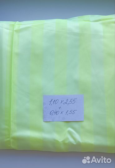 Подкладочная ткань СССР