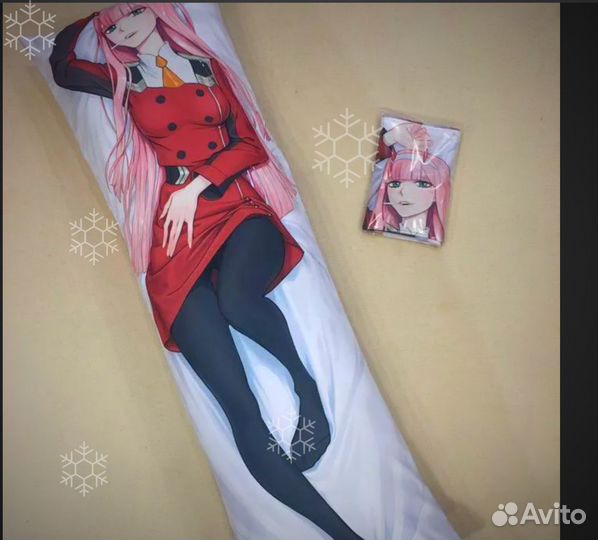 Дакимакура (есть все размеры)