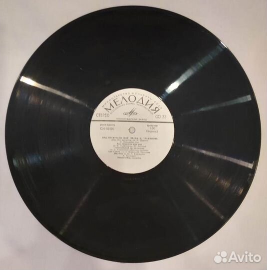 Песни Давида Тухманова 