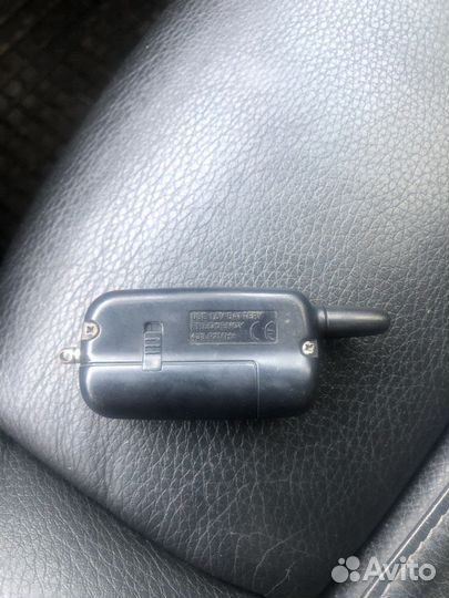 Пульт сигнализации