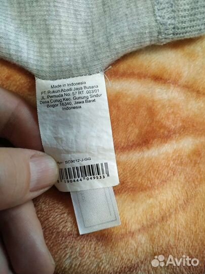 Жилет на рост 134