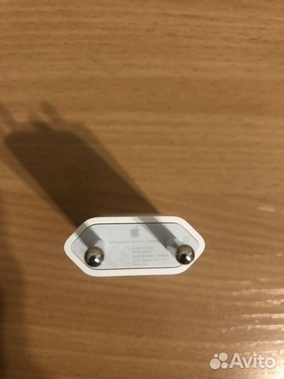 Блок зарядный на айфон новый на 1А