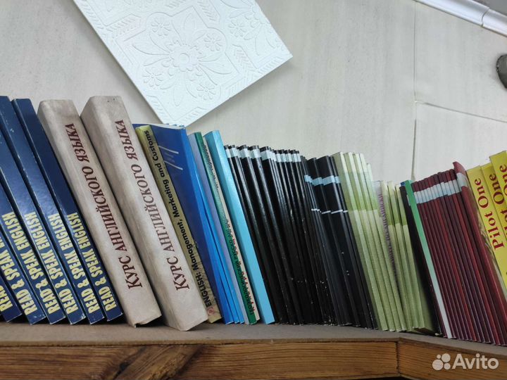 Книги для изучения английского