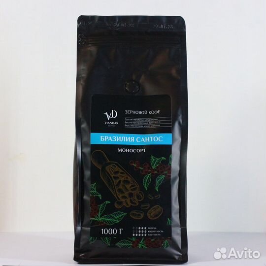 Кофе в зернах для кафе и кофеен