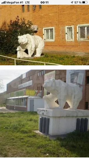 Гараж, 19 м²