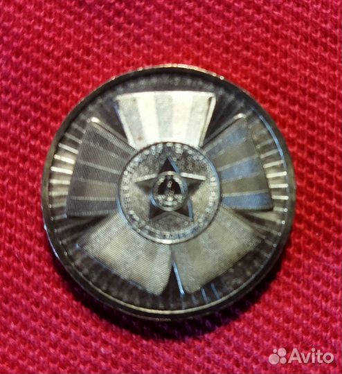 Монета Победа в ВОВ 65 лет, 2010г, лмд