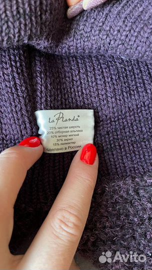 Вязанная шапка-ушанка женская новая La Planda