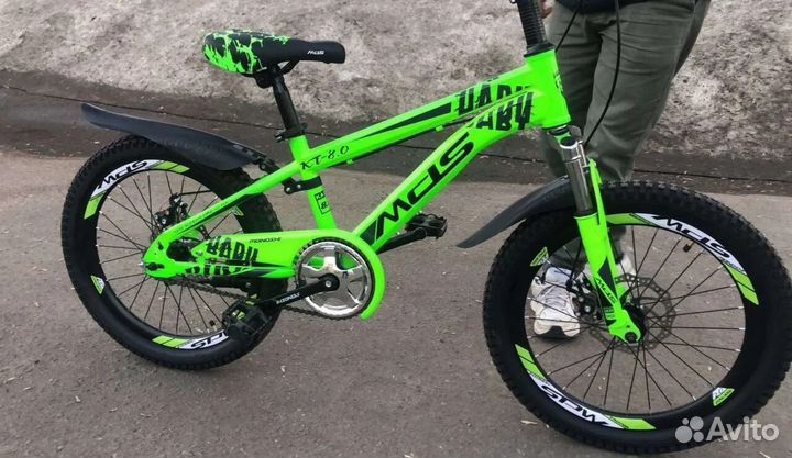 Подростковый велосипед 20д