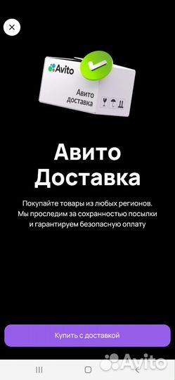 1С предприятие руководство администратора