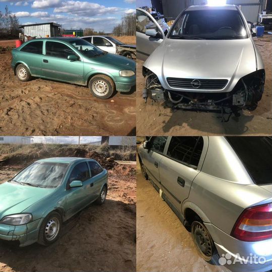 Opel astra g под разбор 1.6 бензин