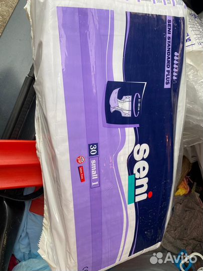 Памперсы для взрослых